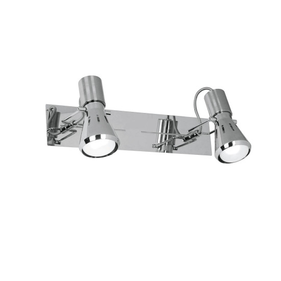 Negozio Illuminotecnica Roma – Vendita Spot Orientabili Online Al Miglior Prezzo