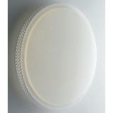 Plafoniera Lampade da soffitto Led Miglior prezzo on line Luce&Luci Roma Tuscolana