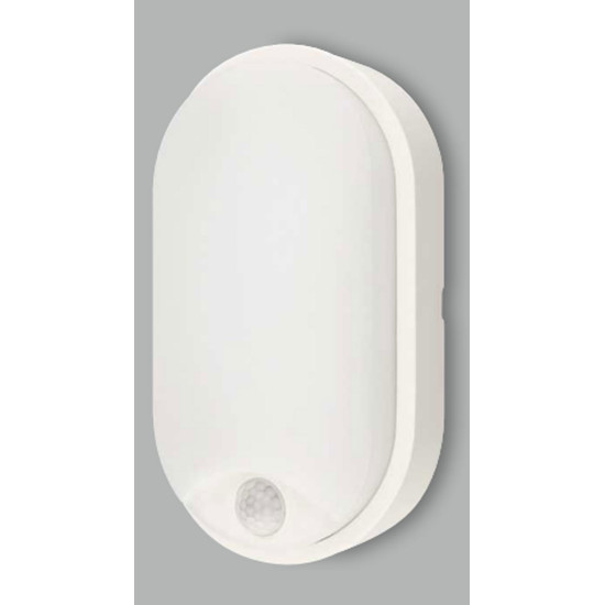 Plafoniera Lampade da soffitto  Led Sensore Esterno Miglior prezzo on line Luce&Luci Roma Tuscolana