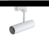 Negozio illuminotecnica Roma - Vendita Illuminazione Binario Online Al Miglior Prezzo