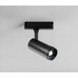 Negozio Illuminotecnica Roma – Vendita Fari A Binario Online Al Miglior Prezzo