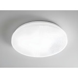 Negozio Illuminotecnica Roma – Vendita Plafoniere Online Al Miglior Prezzo