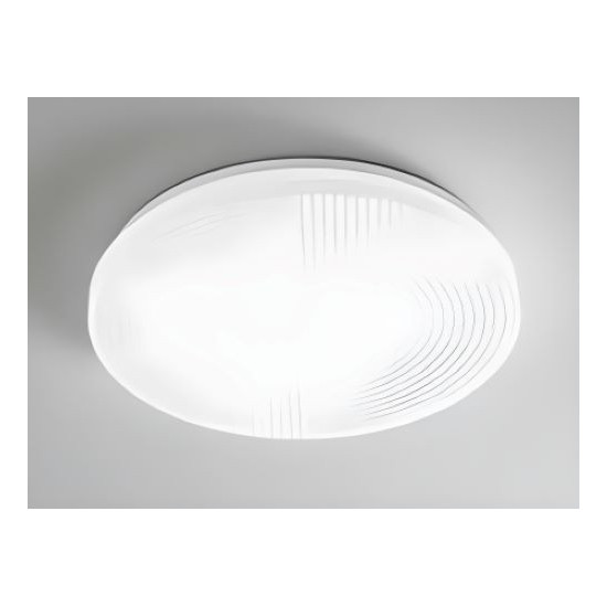 Negozio Illuminotecnica Roma – Vendita Plafoniere Online Al Miglior Prezzo